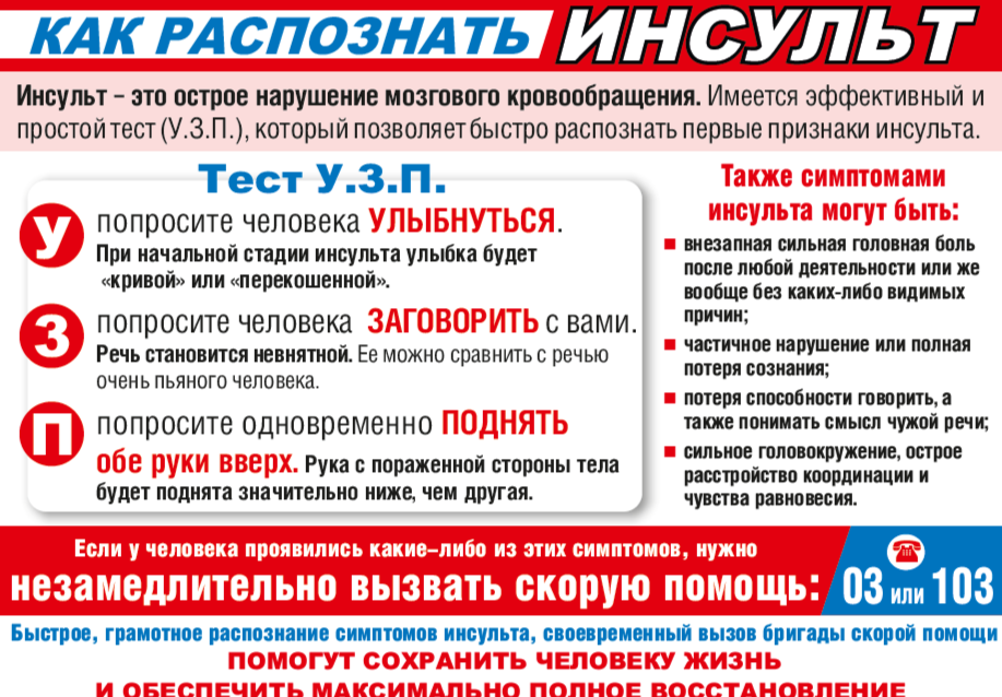 нет нет